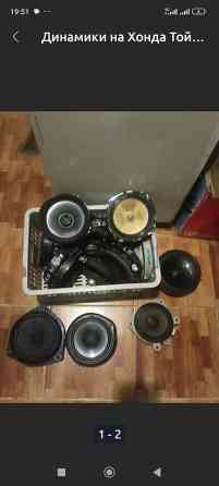 - Динамики на Хонда. Тойота Ниссан Мазда - Бишкек