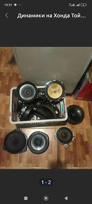 - Динамики на Хонда. Тойота Ниссан Мазда - Бишкек - изображение 3