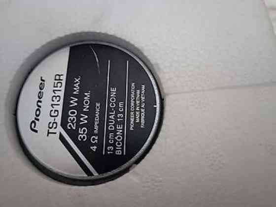 Акустика Pioneer TS-G1315R (двухконусная). - Тип Бишкек