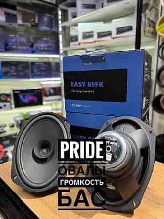 Акустика Pride Easy 69FR — полнодиапазонные овальные динамики формата Бишкек