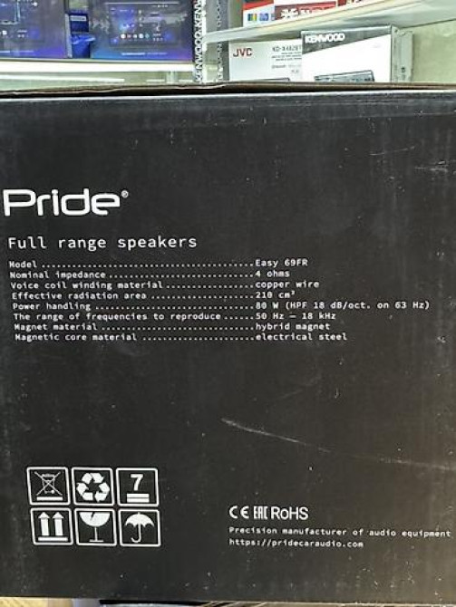 Акустика Pride Easy 69FR — полнодиапазонные овальные динамики формата Бишкек - изображение 7