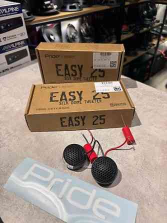 Pride Пищалки/твиттера easy 25 четкие пищалки с отличным дополнением Бишкек