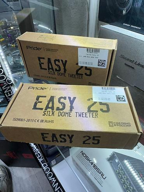 Pride Пищалки/твиттера easy 25 четкие пищалки с отличным дополнением Бишкек - изображение 7