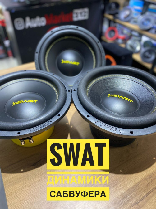 Swat сабвуфер! Динамики для сабвуферов компании сват! Бишкек - изображение 1