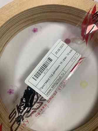 Кольца приставочные для динамиков 16 см из фанеры 18 мм
Цена за пару Бишкек