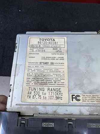 Продаю оригинал динамики Bose!!! R16
рабочие без ремонта Бишкек