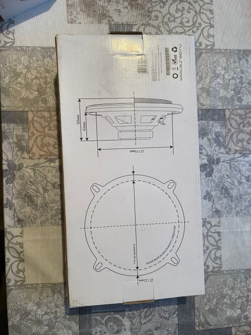 Авто динамики 2 шт новые Бишкек - изображение 1