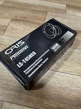 Продаю рупопа( пищалки) от компании Oris на нео магните очень Бишкек