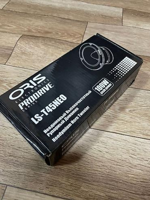 Продаю рупопа( пищалки) от компании Oris на нео магните очень Бишкек - изображение 1