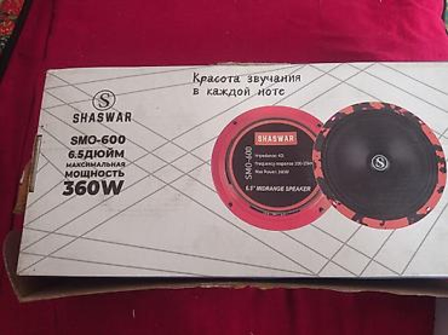 Акустика SHASWAR SMO-600 — пара среднечастотных динамиков для Бишкек - изображение 2