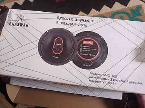 Коаксиальная акустика SHASWAR SMO-165 - Тип: 3‑полосные коаксиальные Бишкек