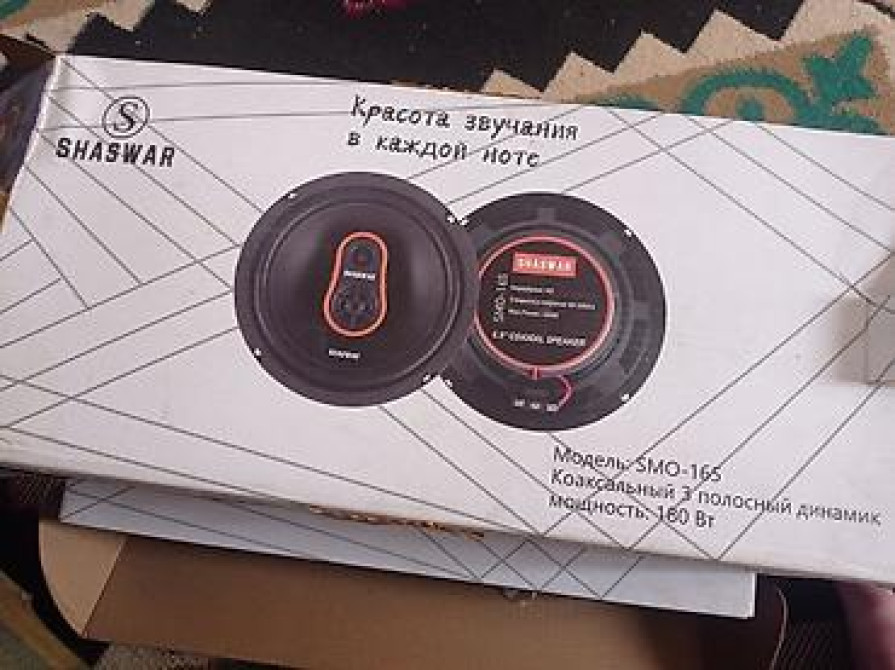 Коаксиальная акустика SHASWAR SMO-165 - Тип: 3‑полосные коаксиальные Бишкек - изображение 2