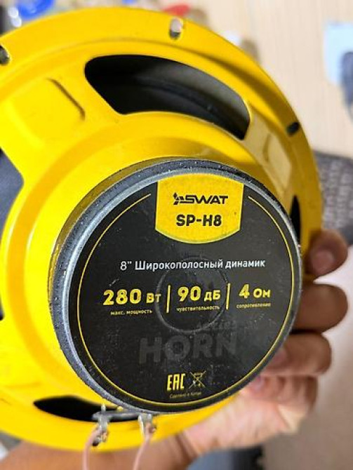 Продаю динами от фирмы swat 20 тые в хорошем состоянии подвесы не Бишкек - изображение 5