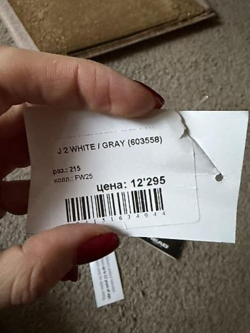 Детские горнолыжные ботинки HEAD J2 White/Gray - Размер: 21.0–21.5 см Бишкек - изображение 3