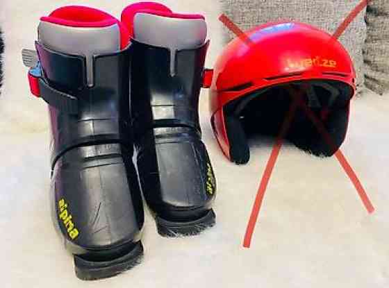 Сезон покатушек начинается ! Горнолыжные ботинки alpina размер Бишкек