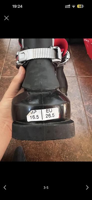 Детские лыжные ботинки Roxa UPR - Тип: горнолыжные ботинки для детей Бишкек - изображение 5