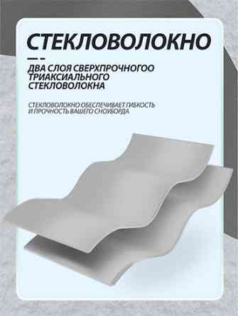 Сноуборд TERROR X-CARVE 165W Максимальная жесткость для стабильности Бишкек