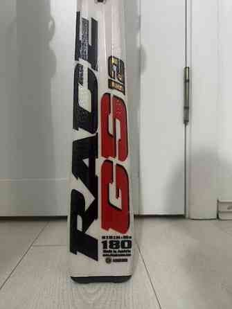 Atomic, Для подготовленных склонов, С креплениями Бишкек