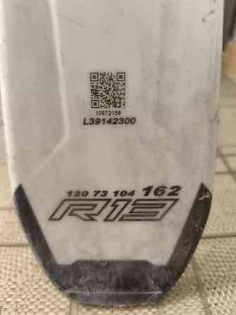 Salomon, Для подготовленных склонов, С креплениями, Б/у Бишкек