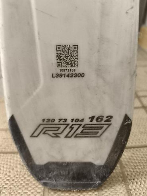 Salomon, Для подготовленных склонов, С креплениями, Б/у Бишкек - изображение 2