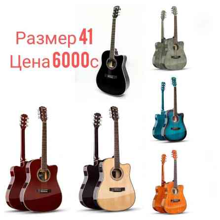 Качество ???????????? Матовые - (синий, оранжевый, бежевый, черный) Глянец - Бишкек