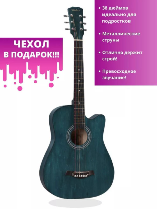 В наличии 12 расцветок Бишкек - изображение 1