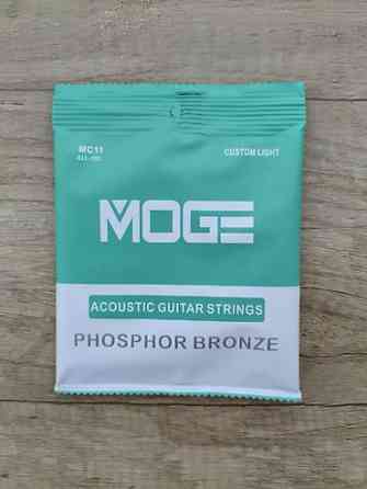 Струны для акустической гитары MOGE MC-11. Обмотка фосфорная бронза Бишкек