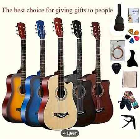 Акустическая гитара с вырезом (cutaway) — комплект для начинающих и Бишкек