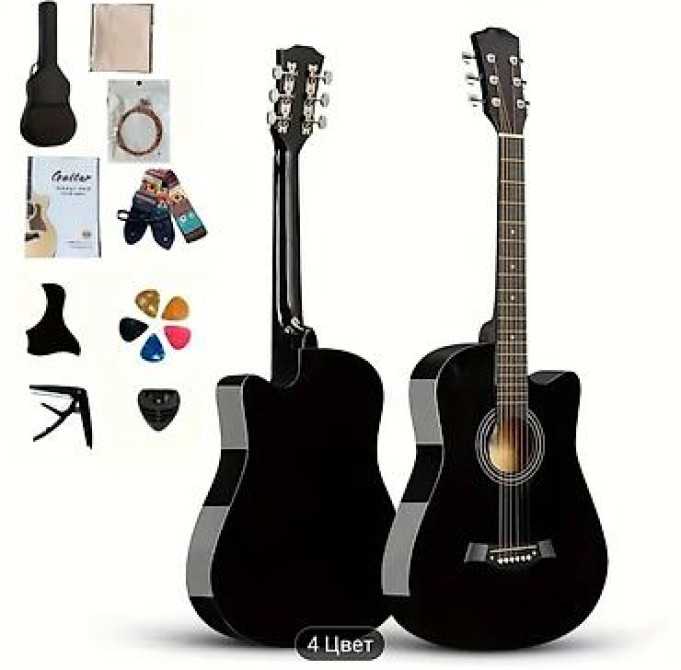 Акустическая гитара с вырезом (cutaway) — комплект для начинающих и Бишкек - изображение 1