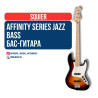 Squier Affinity Series Jazz Bass, 3-Color Sunburst Бас-гитара Бишкек