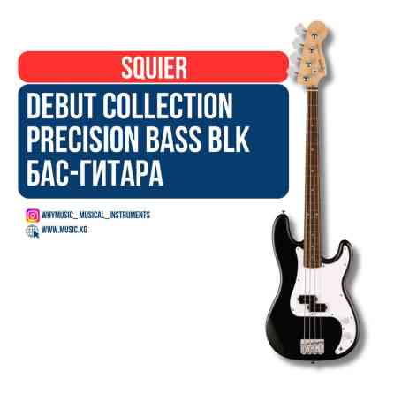Debut Collection Precision Bass Black Бас-Гитара Squier Debut Бишкек