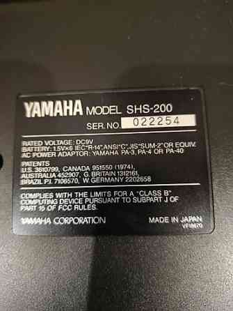 Легендарная клавитара 