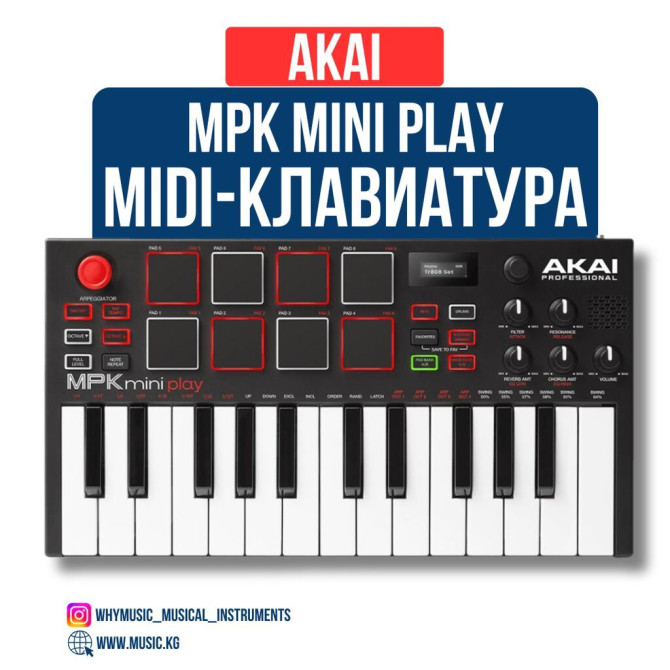 MIDI-клавиатура AKAI MPK Mini Play ✨ Особенности: ???? 25 клавиш Бишкек - изображение 1