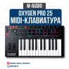 MIDI-клавиатура M-Audio Oxygen Pro 25 M-Audio Oxygen Pro 25 — это Бишкек