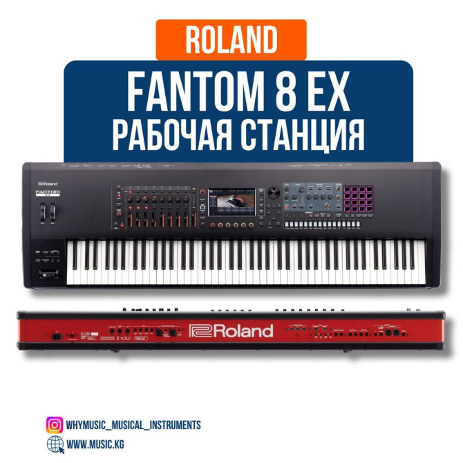 Рабочая станция Roland Fantom- 8EX Fantom-8 EX — это флагманская Бишкек - изображение 1