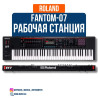 Рабочая станция Roland Fantom-07 Roland Fantom-07 — это Бишкек