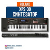 Синтезатор Roland XPS-30 Roland XPS-30 — это идеальный выбор для Бишкек