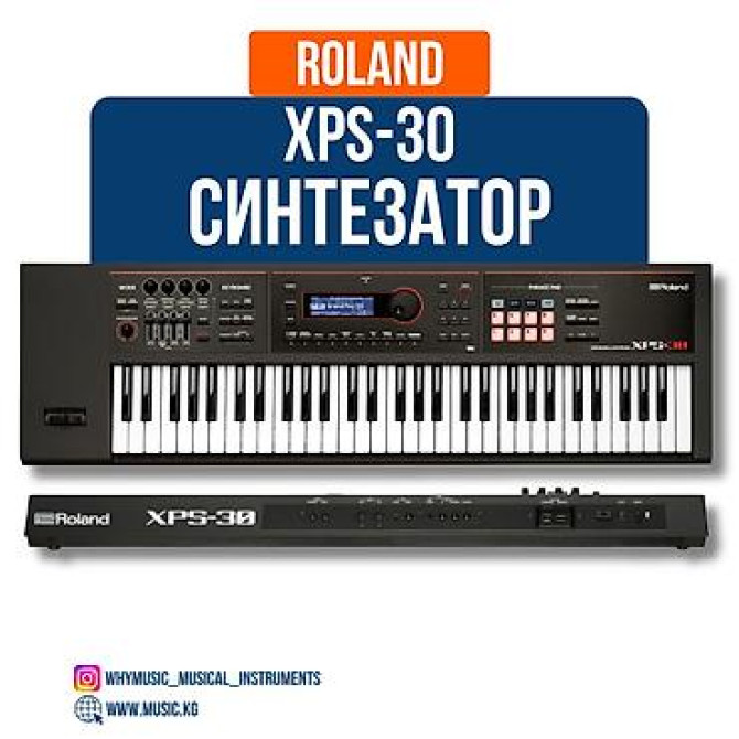Синтезатор Roland XPS-30 Roland XPS-30 — это идеальный выбор для Бишкек - изображение 1