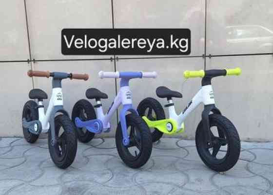Детский велосипед, 2-колесный, 1 - 3 года, Новый Бишкек