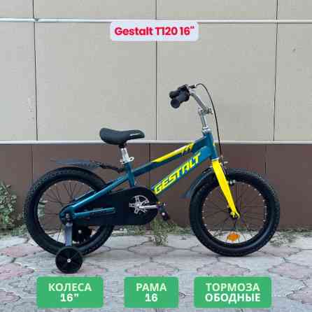 Детский велосипед, 4-колесный, 9 - 13 лет, Для мальчика, Новый Бишкек