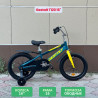 Детский велосипед, 4-колесный, 9 - 13 лет, Для мальчика, Новый Бишкек