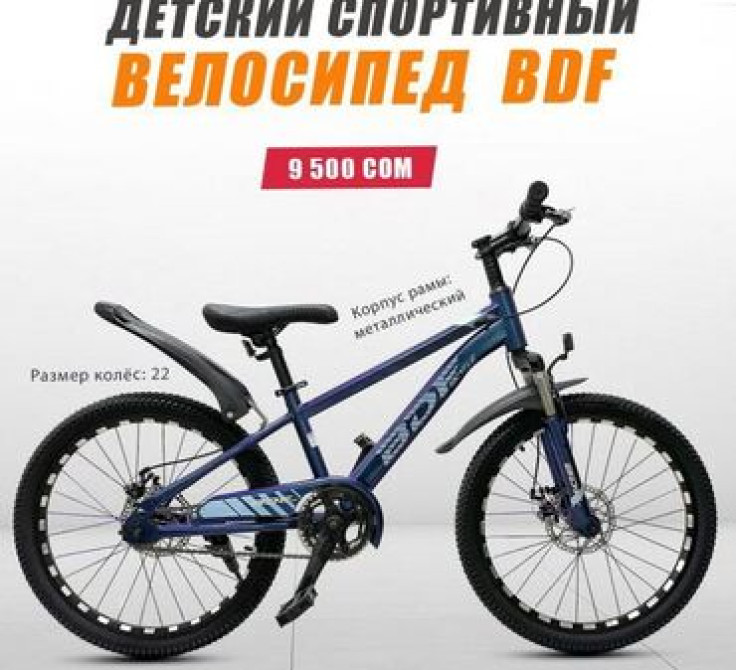 Детский велосипед, 2-колесный, 9 - 13 лет, Для мальчика, Новый Бишкек - изображение 3