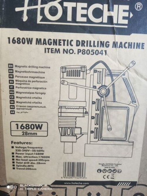 Дрель магнитная. Hoteche. Дрель с магнитной плитой. Дрель для Бишкек - изображение 8