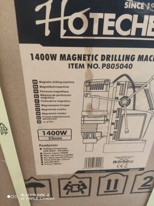 Дрель магнитная. Hoteche. Дрель с магнитной плитой. Дрель для Бишкек - изображение 7