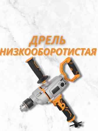 Оптом и в розницу. Приглашаем к сотрудничеству торговые и строительные Бишкек