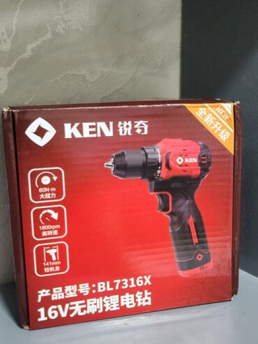 Новый аккумуляторный шуруповёрт KEN BL 7316X — мощный и надёжный! Бишкек - изображение 5