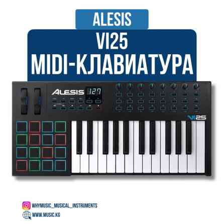 MIDI-клавиатура Alesis VI25 Alesis VI25 – это компактный и мощный Бишкек