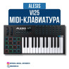 MIDI-клавиатура Alesis VI25 Alesis VI25 – это компактный и мощный Бишкек