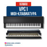 Midi-клавиатура Kawai VPC1 Kawai VPC1 - это 88-клавишная клавиатура Бишкек