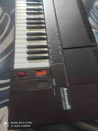 Синтезатор Бишкек